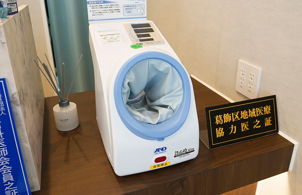 キッズスペース｜青砥の歯医者・立石たけしま歯科
